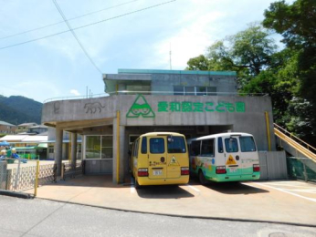  aF肱ǂ:460m