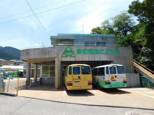  aF肱ǂ:460m