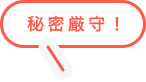 閧I