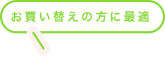 ւ̕ɍœK
